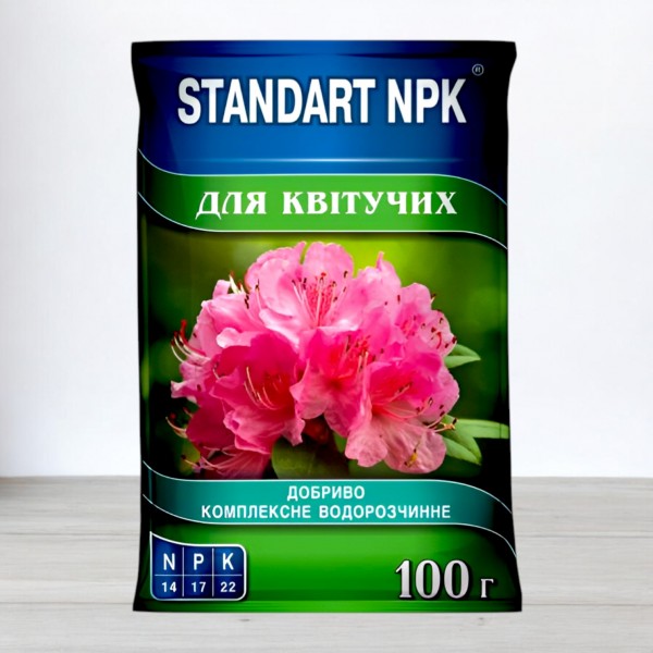 Стандарт NPK для квітучих рослин, 100г.